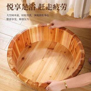 圆形香杉木澡泡洗澡桶木桶沐成浴桶木桶人木质浴5缸盆全身浴桶坐