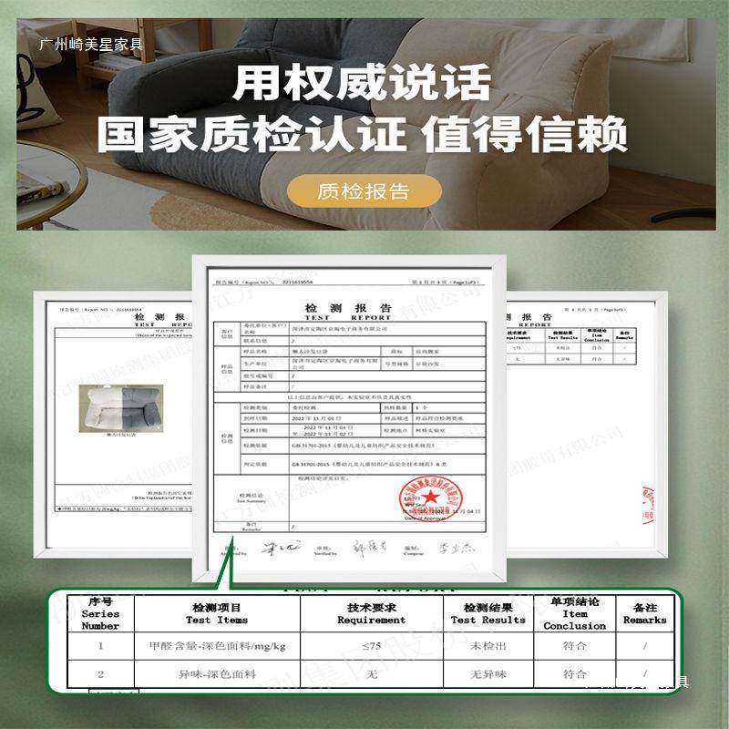 懒人沙发榻小榻米阳双人卧室房小沙发女户型间台网红宿舍豆00袋沙