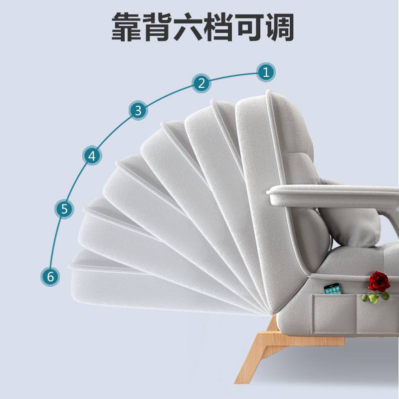 躺椅午休折叠阳台老人小型办公两用午睡椅单人沙发可睡可坐赵之吴
