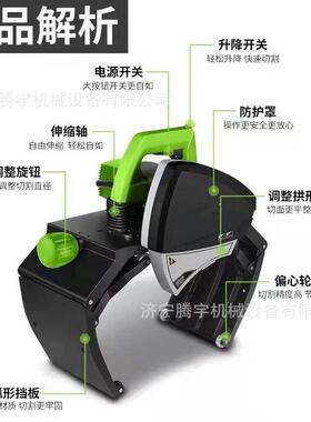 22型电切管机0钢管切动割机卡箍式圆管切割机手持管道割LLE管机价