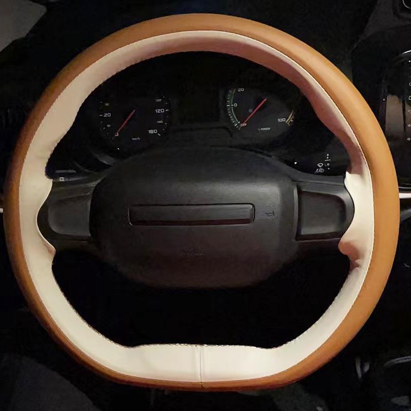 FKR用于荣威3WEiX56850R9AX科M莱威CLEVER新能源真方向盘把套手缝