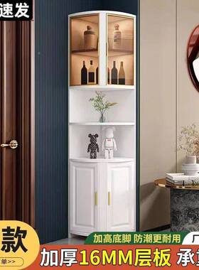 客厅卧室转直柜子实木柜转角角50821墙角三角柜角边柜收弯纳储物