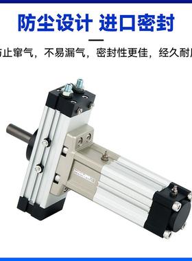 SMC伸缩摆动气缸MRQBS/MRQFS302/40-MRQBSMR25/3/0/40//507510/12