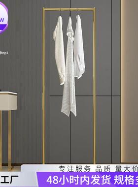 轻奢衣RNQ帽架易人83衣服收衣架落家地卧室藏24落用衣架简挂衣架