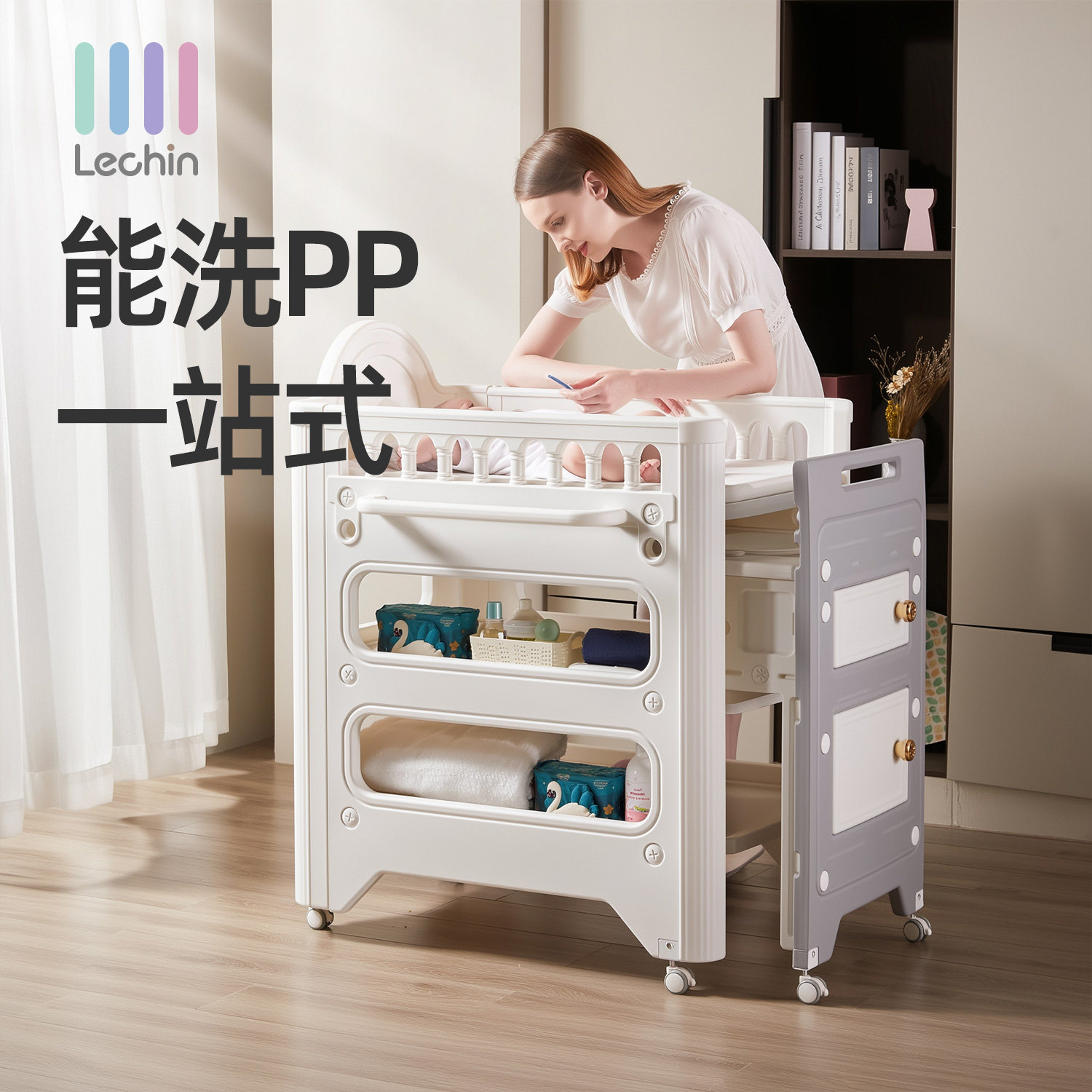抽拉式尿布台多功能婴儿护理台二合一垫子收纳盒换尿布置物架