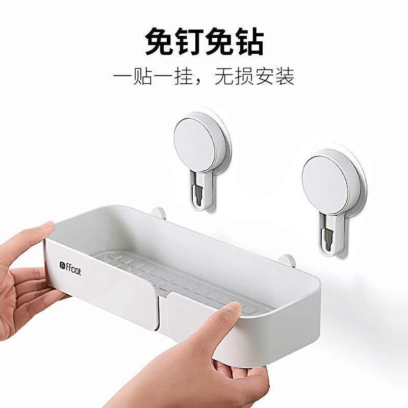 I0T浴R室置物架免打壁挂式洗澡孔卫生间洗漱台三上F759SJ97角厕所