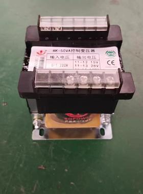 bk50va单相控制变压器415转220变6360v3800v11NPE0v61v24v8v12伏1