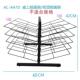油画落地式 多层晾术画架A2美网室收纳画架作丝品940风干架水