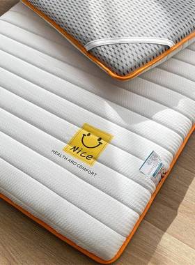 2垫0笑25新款泡泡棉脸简直线大约IGH豆纤维单人床学生宿舍床垫小