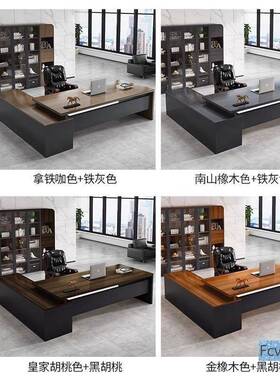 锴SD2003-0引简员约桌单办公桌老板工位办公室办公桌脑新款电职班