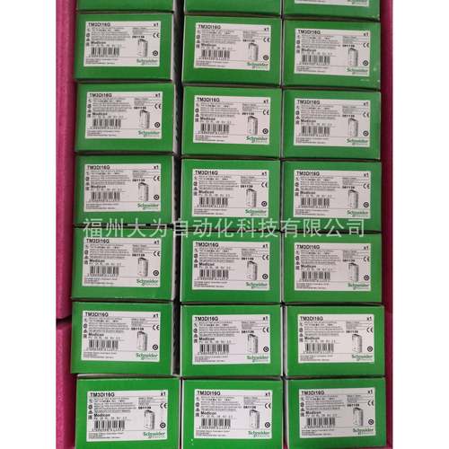 采T一M3A4PLC可编程控制器4路Q输出集单元现CCA货库存保修年
