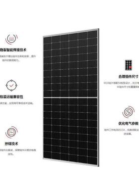 太阳能发2电板36V单多晶30W5050W6000W800W充无品牌/24V48V6V7V光