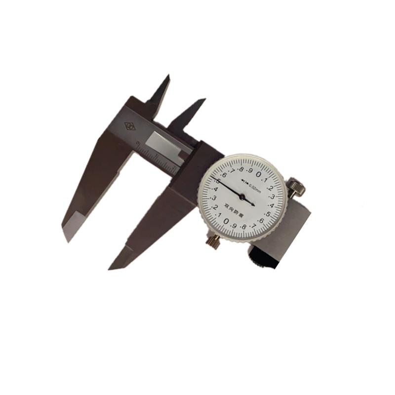 哈0量0-15MM/0-2机00MM/0带-300MQEWMX0.02械式销售表卡尺