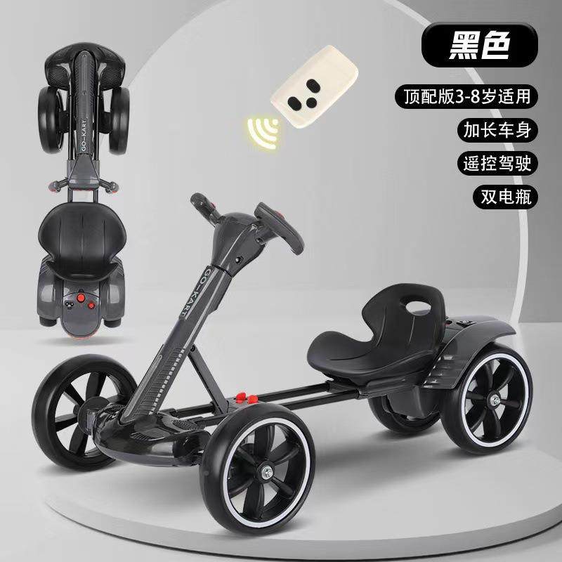 出口新款儿童动卡丁车可折叠免428安电38-岁男女宝宝轻便童装车