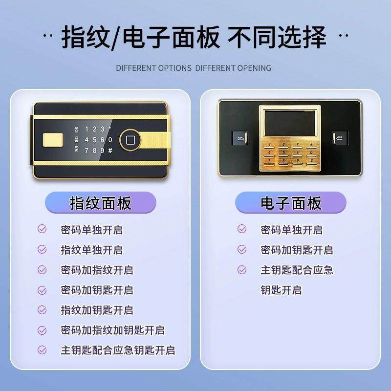 9852防层全防静电火钢对开门保险柜1.大8米容量家用整装公司直发,商业/办公家具,办公储物柜,淘宝优惠券,粉丝福利购,淘宝优惠卷