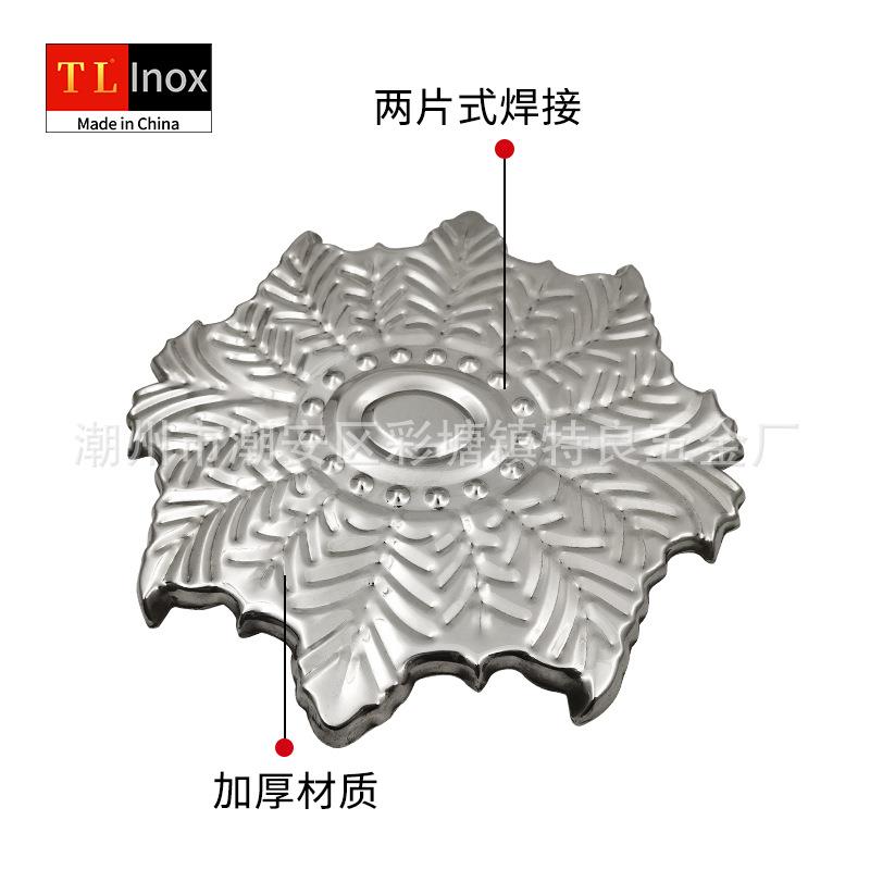 直销特良TL304不锈钢五金门花装饰配件大门楼梯配件大雪花