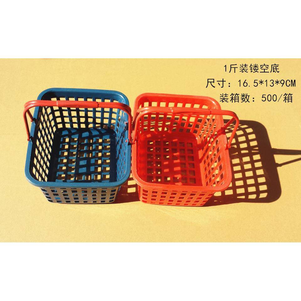 篮包邮1-12斤塑手提水料果篮草莓子樱桃58207891篮枇杷桑椹葡萄梅
