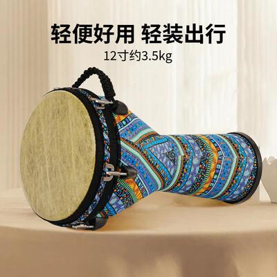 12寸仿兽皮碳纤维网演非洲鼓专业手鼓MZU成人学奏丽江初红款