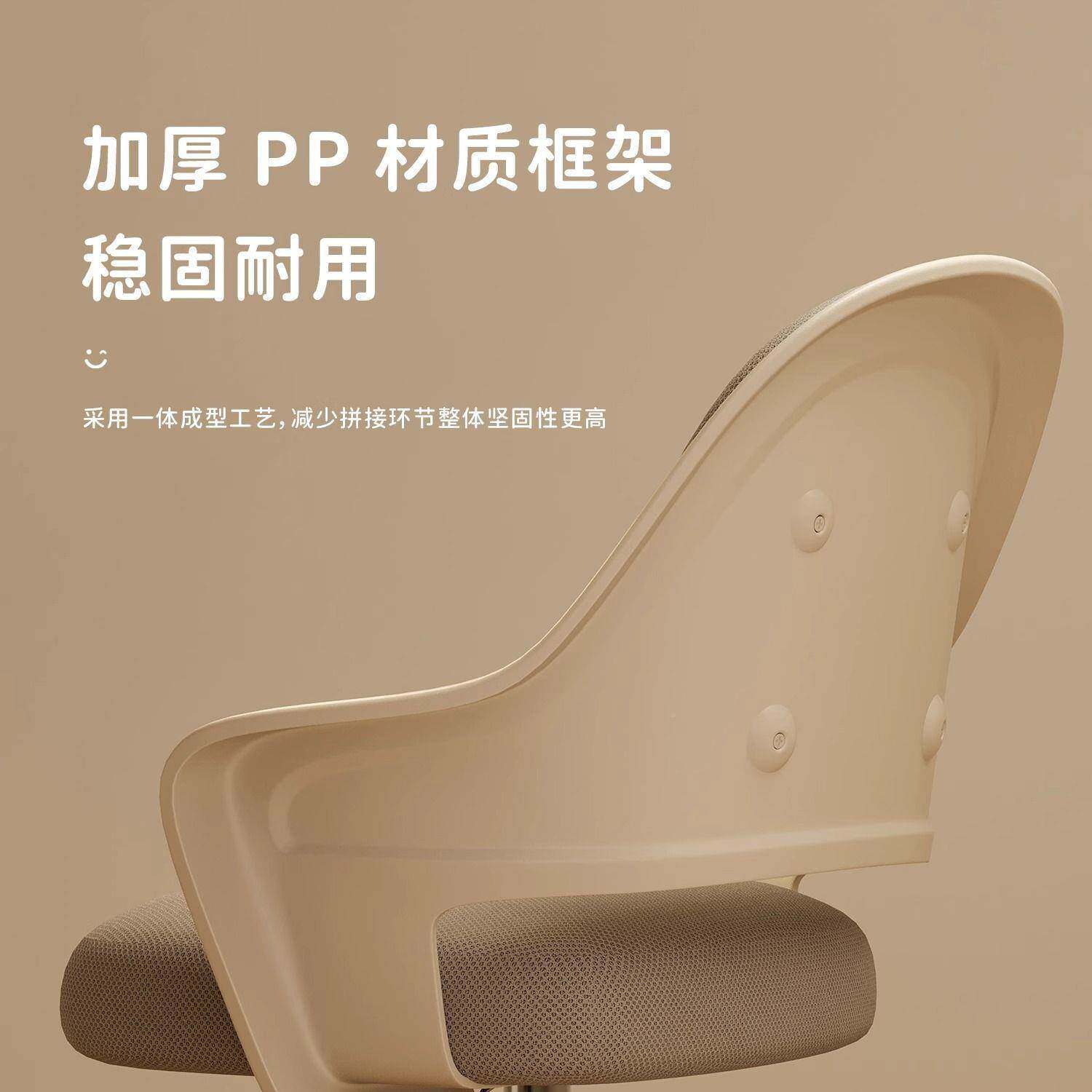 靠背书电脑椅学学习椅子家可调节升降儿生童写字用RQZ椅专用桌椅