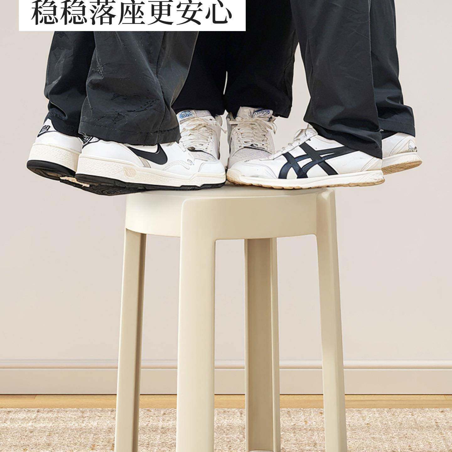 塑料凳子家餐用加厚实耐包用软圆凳可叠放收纳板985凳结客人备用