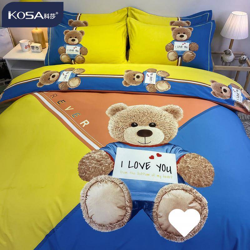 棉加厚磨毛卡床上四件套纯EGU可爱儿童棉三件套通床单被套春全秋