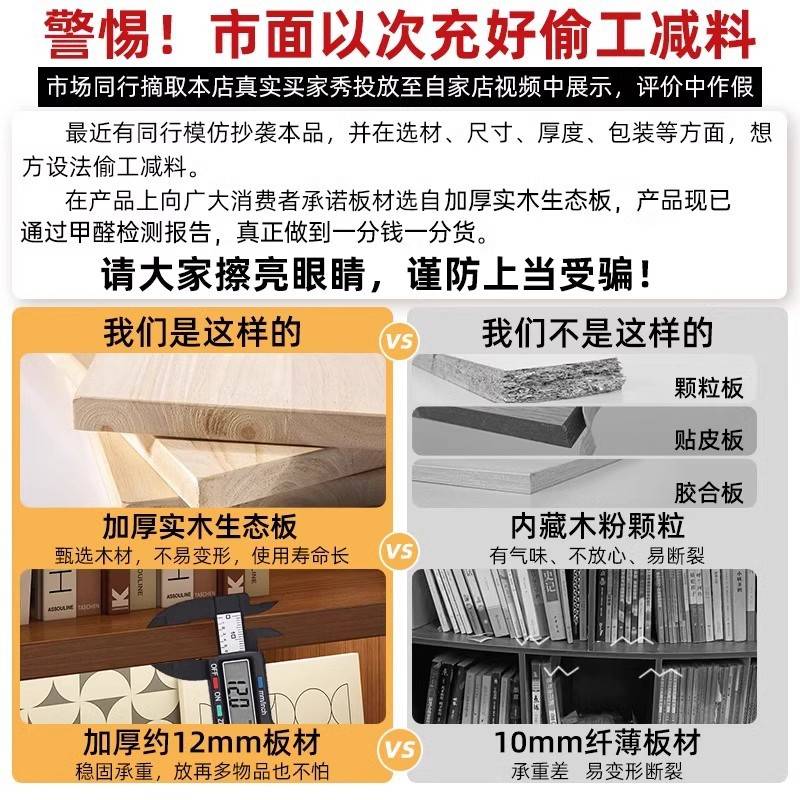 树形书架创意落地置物架客厅一体靠墙转角柜简易柜子角落收纳书柜