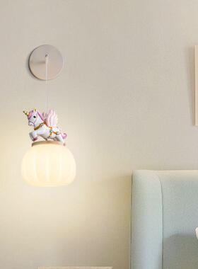 童床头吊创意卡灯通护眼儿马小飞吊灯简约现代女孩公主86635房间