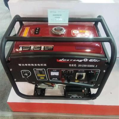 质量可靠3k电w汽油小型发户外机野组营用发电机框CYZ架式柴油发电