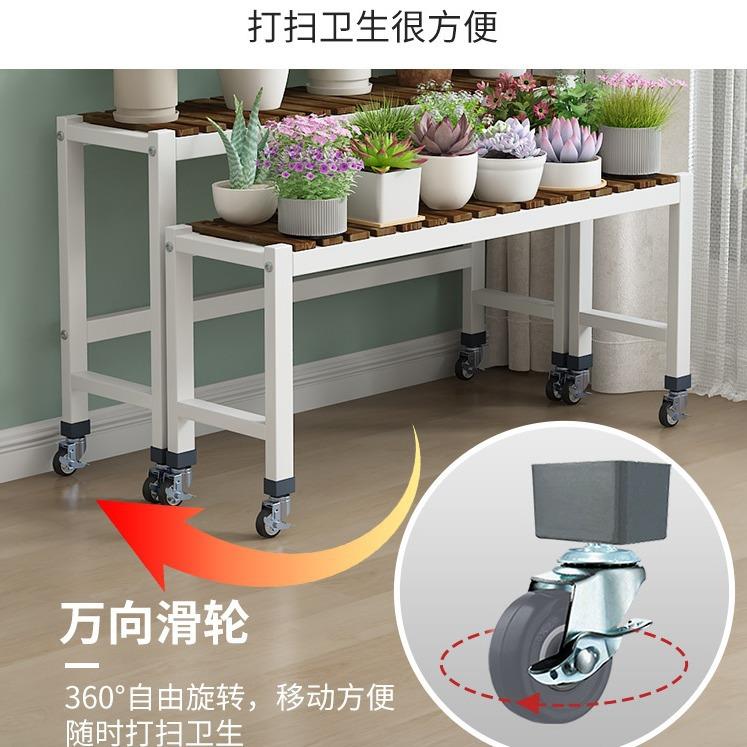 带轮花架子客厅GYW落地式式新台可移动阳置物款架庭院多层阶梯花
