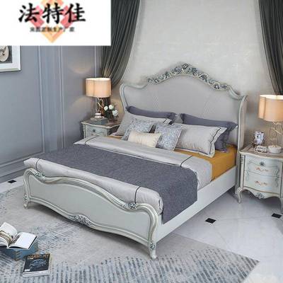 宫廷双法式实21814木刻超纤皮人1雕.8米婚床卧欧式雕花公主主床HR