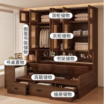 榻床榻床米衣柜一体小户型LGO储物床多功能书桌带实木儿童组合衣