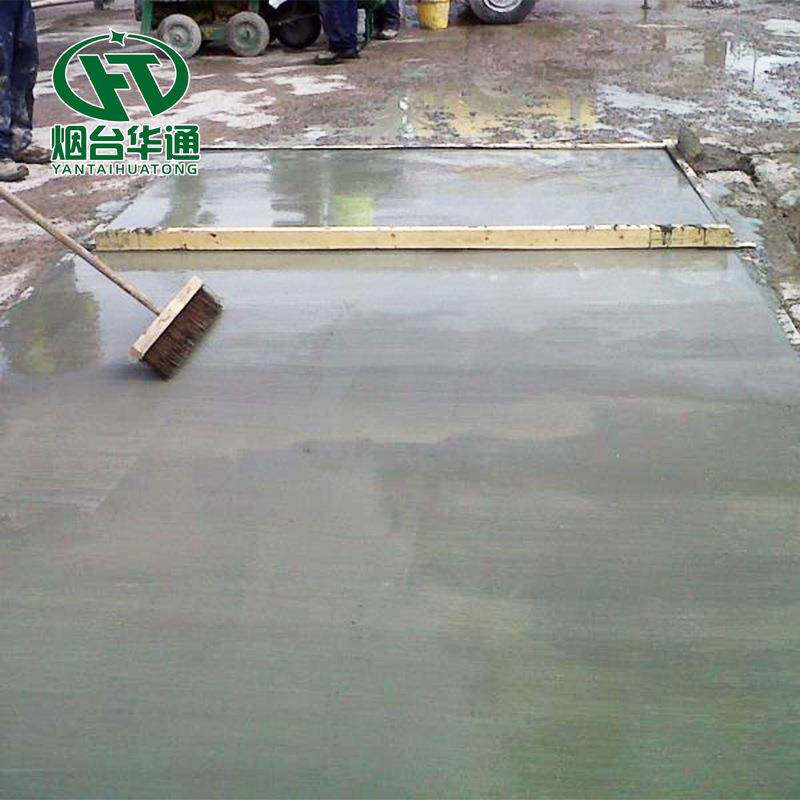 水路薄层快速修补料泥厂家现货混凝土面掉THF路皮麻面快面干水泥