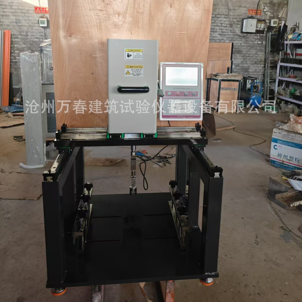 多功能水泥砂浆拉伸粘结强度仪