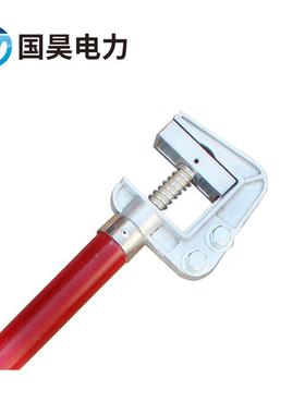 国昊电力低短接地GH12309线400v平螺旋接地棒变口压路电型手持式