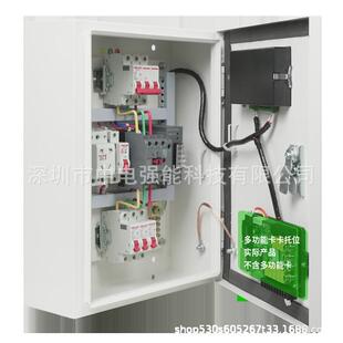 中电LED显能示屏配电工GEM程时箱控强配电柜室内智能时控定时电箱