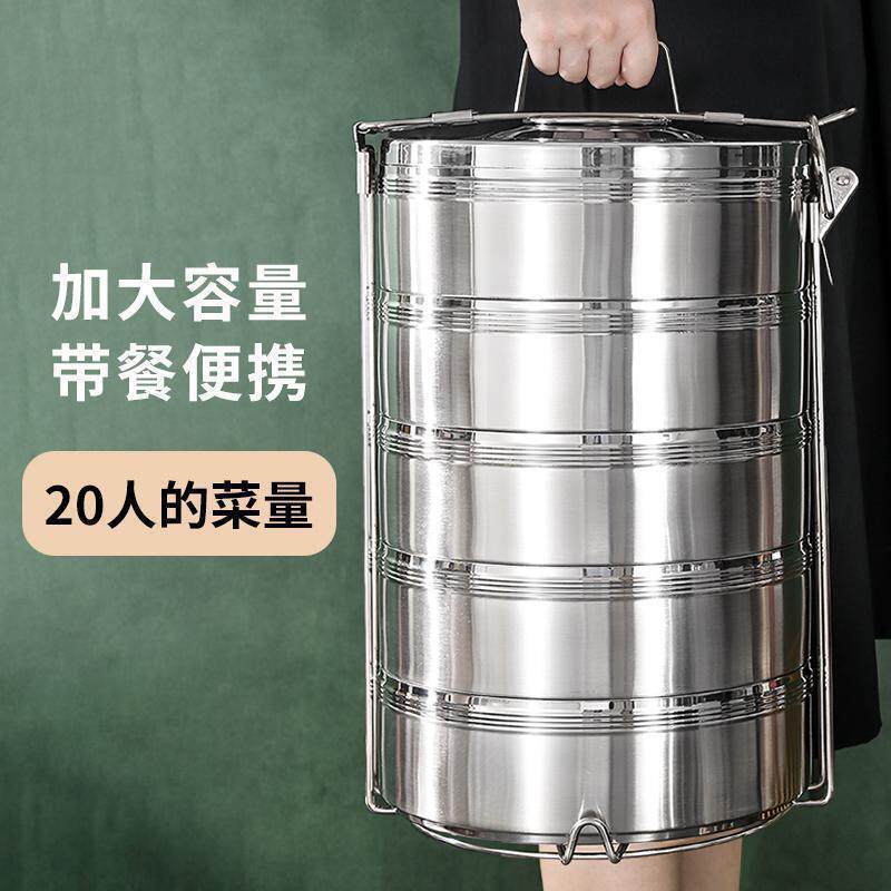 不锈层保温饭盒大容超大分隔XLB型送钢餐盒特大号多手提保温桶量