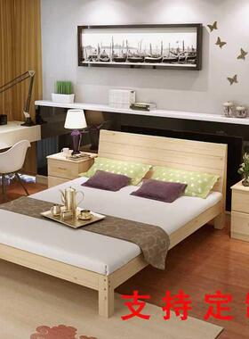 实木床无漆床111.米11.2米米.3米1.4米QKA1.6米1.7米定做儿童床定