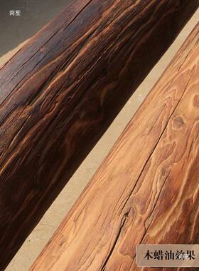 老榆木原木木柱子风化防木实木圆柱民宿隔断风MTO立柱屏老旧腐头