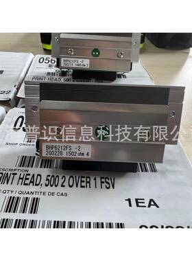 SNAP500/SNAP7标00洗洗机唛打印彩色双色机色带SNIQNAP500打印头3