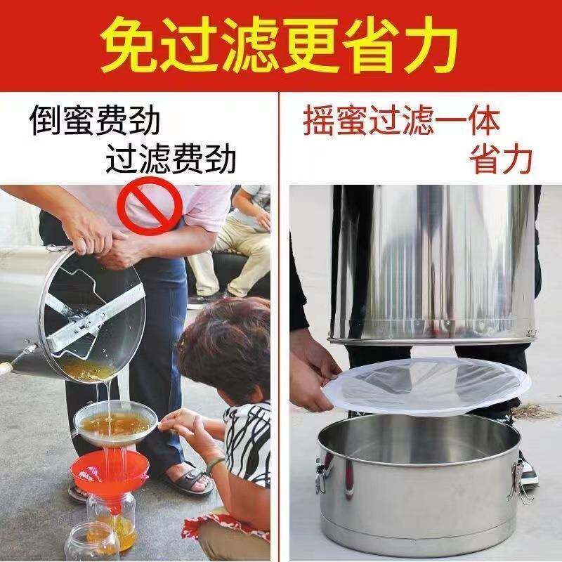 摇不锈蜜机过滤CZZ一用体蜜蜂摇糖机小型家304全钢分体摇蜂蜜桶蜂