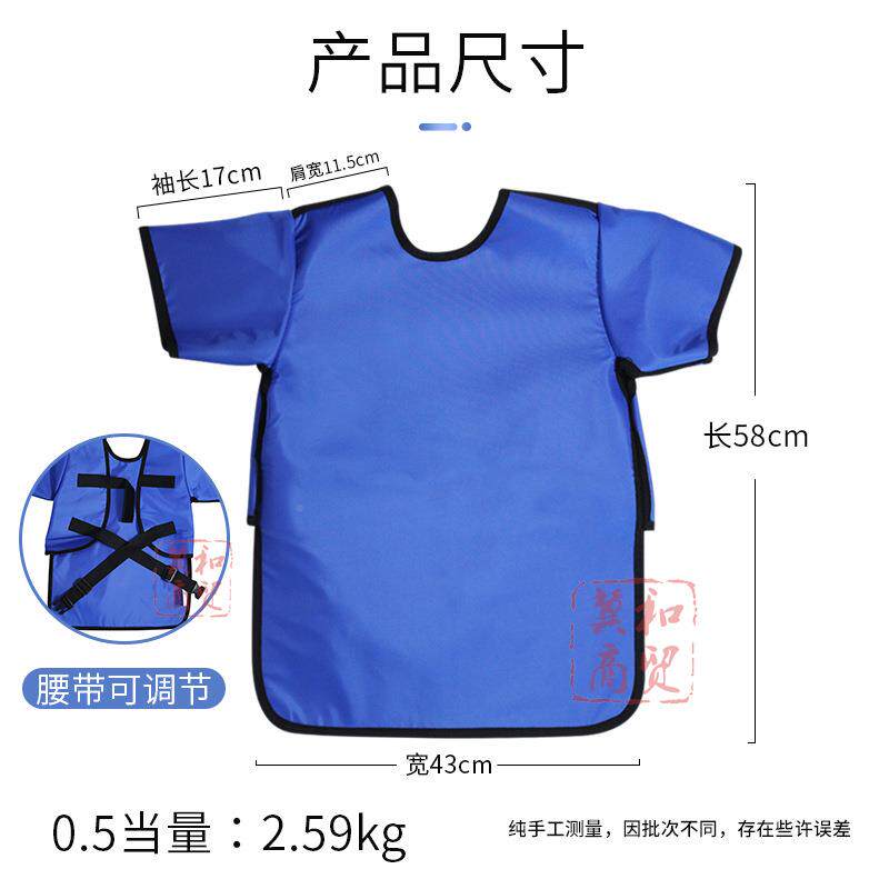 儿童衣围反穿半袖铅衣A广州儿童铅铅帽铅YVY铅领围裙防X射线生产