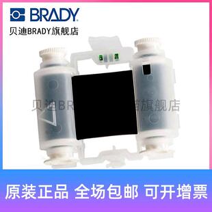 Brady贝迪-M71-R43040/M1R6000/M771-R400-WUHDT打印机碳带BMP71
