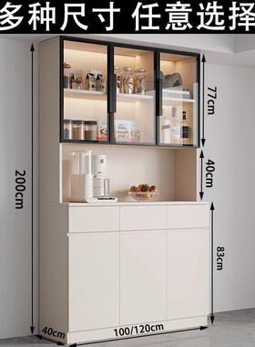 餐边柜RRP实木一体靠墙柜现约客厅置物代柜酒柜家简用收纳储物柜