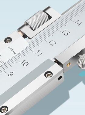 哈量UXK高度0游0标卡尺-200-30-500-100合金测高划0线尺高度尺画