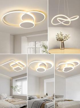 厅吸灯12197现代简约客大气025年新款圆2环主灯led全屋套餐组合灯