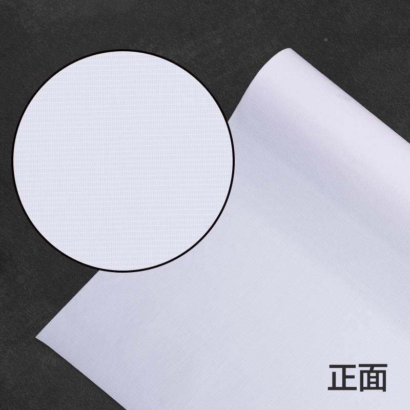 520喷绘布材料纯白户外灯灯箱布装修布PH-0002围挡色布布墙布篷布