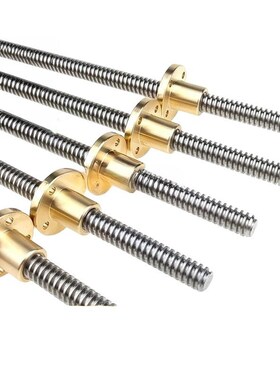 梯形丝杆螺母套装MTWK MTWBK RMTWK MTSWK L12 14 16 18丝杠螺帽