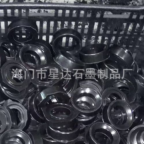 海门石 导电导热石墨制品石墨环热压石墨 高密高强石墨刮片厂家