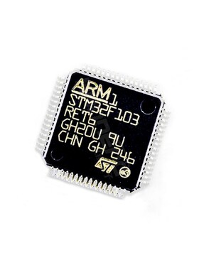 原装STM32F103RET6 LQFP-64 72MHz 512KB 贴片IC微控制器单片机