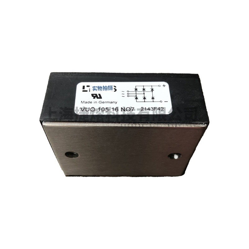 VUO105-16NO7 VUO105-14NO7整流桥模块 整流二极管 型号齐全